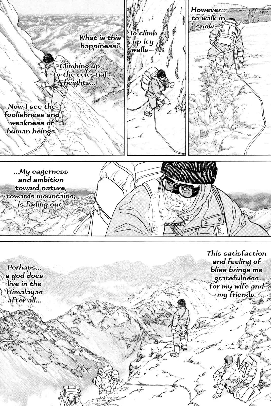 Inu wo Kau Chapter 5 43